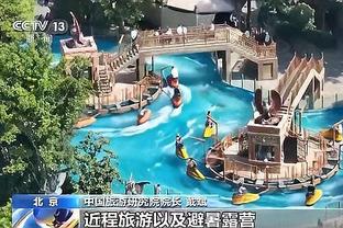 津媒：李可很可能无缘亚洲杯 王秋明徐新归队会将影响降到最低